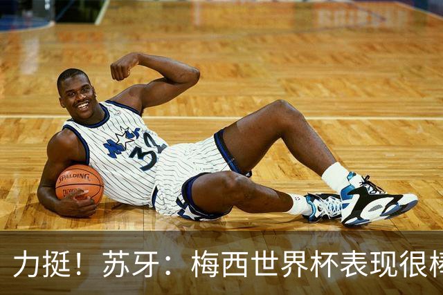 about image