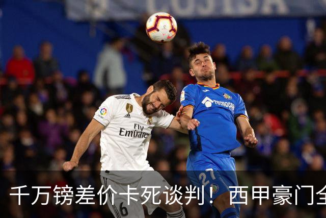 about image
